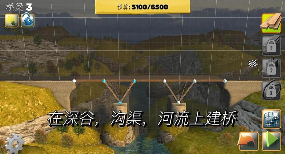 Bridge下载 | 免费高速安全下载最新版
