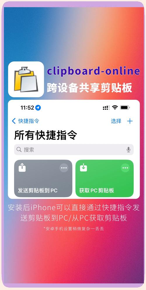 PC软件下载大全:安全、高速、免费的电脑软件资源站