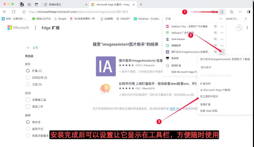 网页图片批量下载工具 - 一键抓取保存网站所有图片
