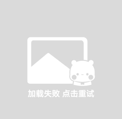 迅雷下载失败原因及解决方法大全