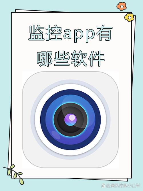 监视下载:高效管理文件传输与安全追踪工具