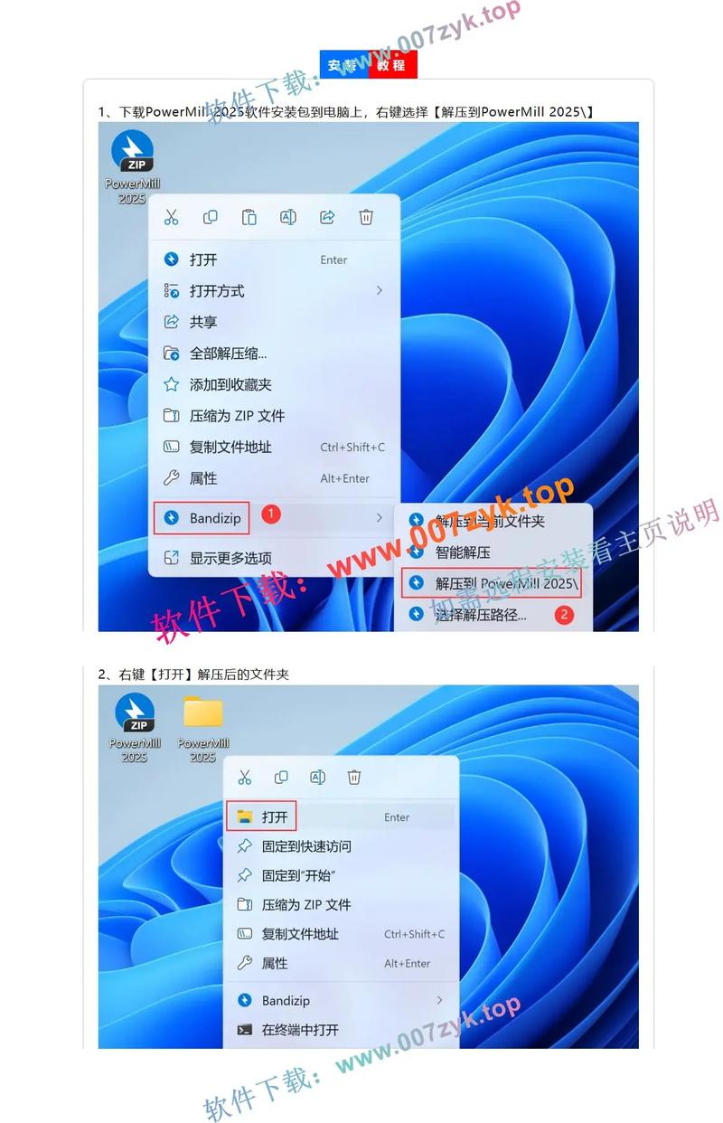PowerDesigner 下载:高效数据建模工具官方版获取