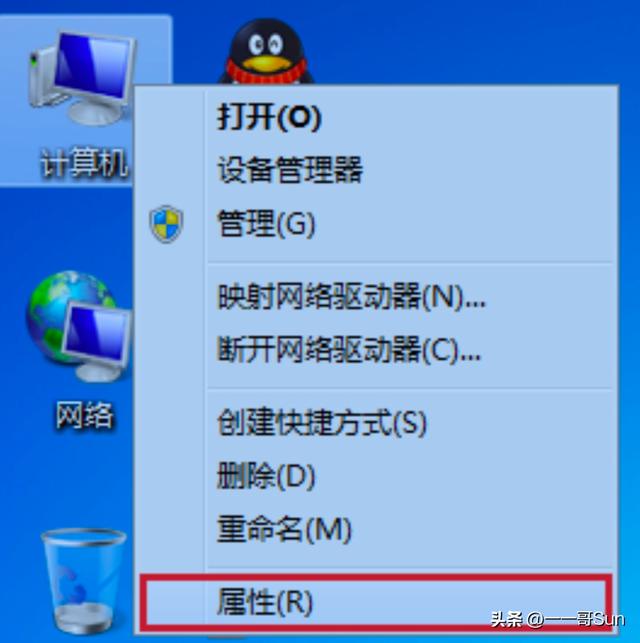 JDK下载|Java开发工具包最新版本免费下载安装教程