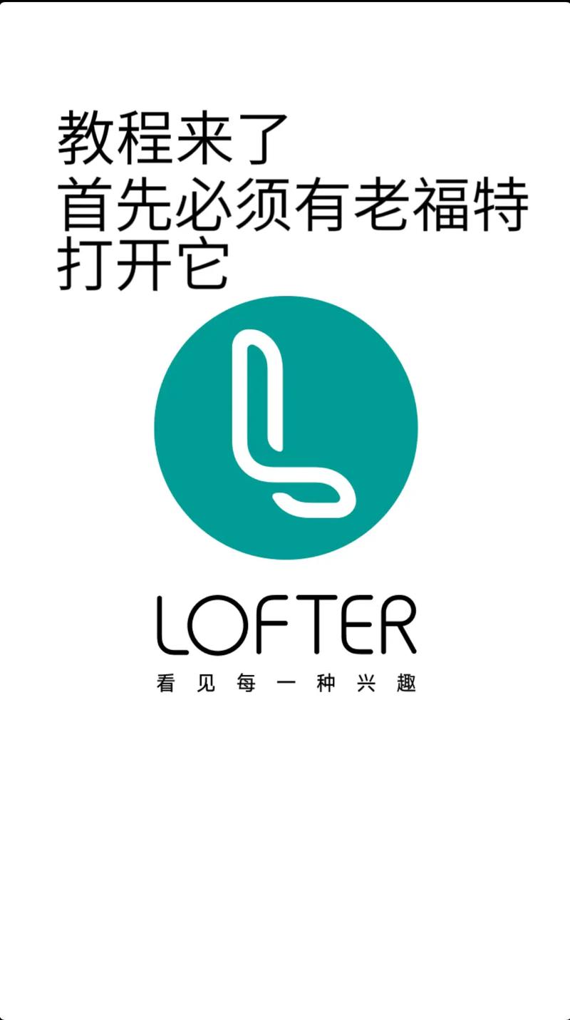 办公文档下载的相关介绍