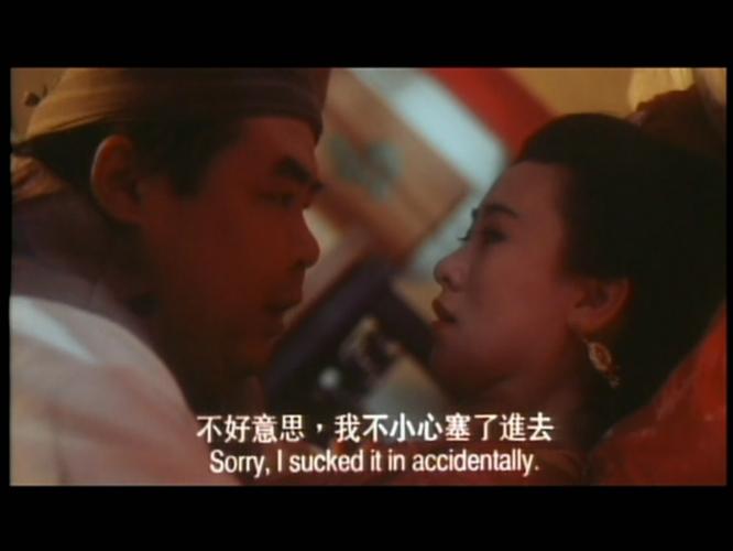 青楼十二房免费下载 | 高清完整版在线观看