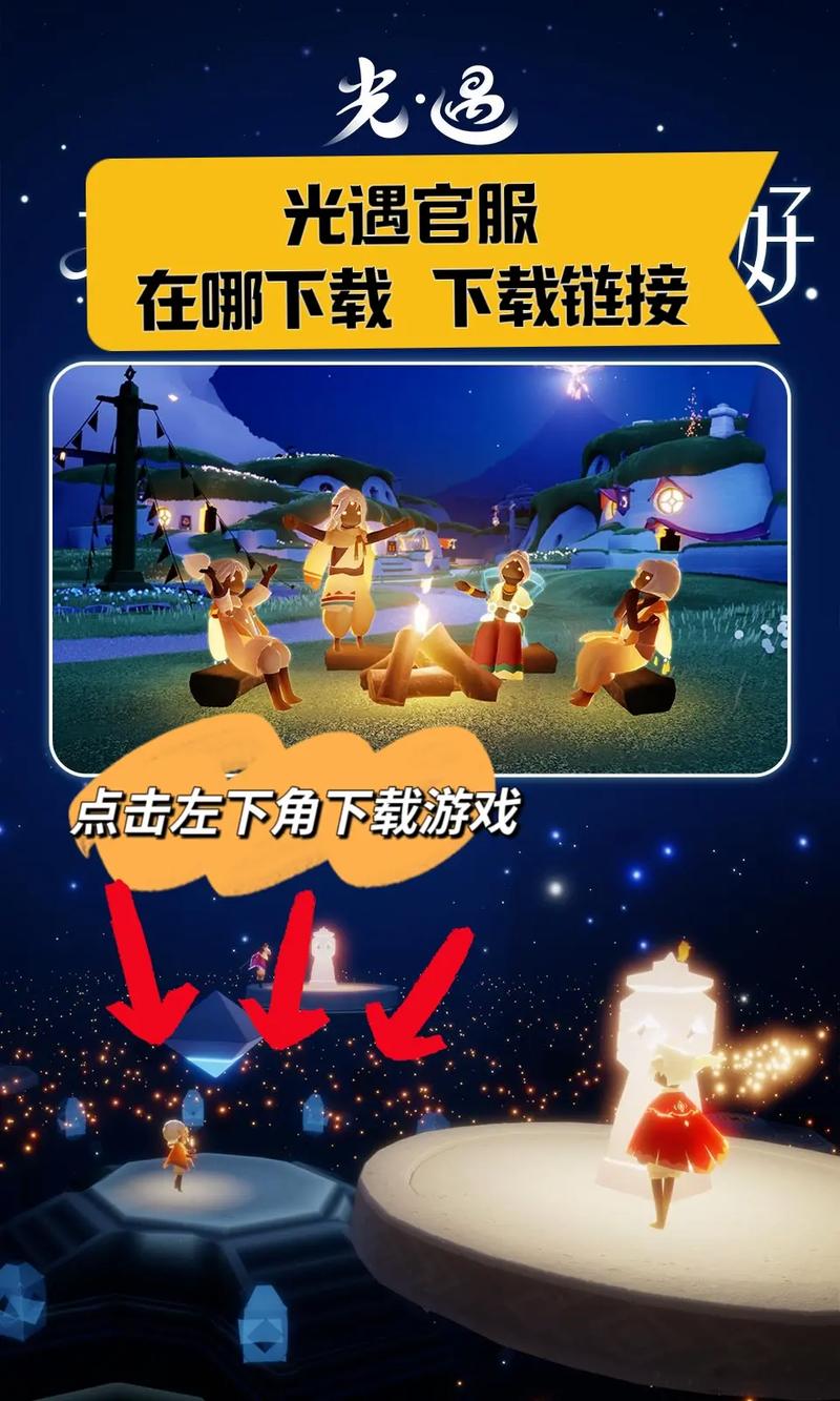视频下载网址的相关介绍