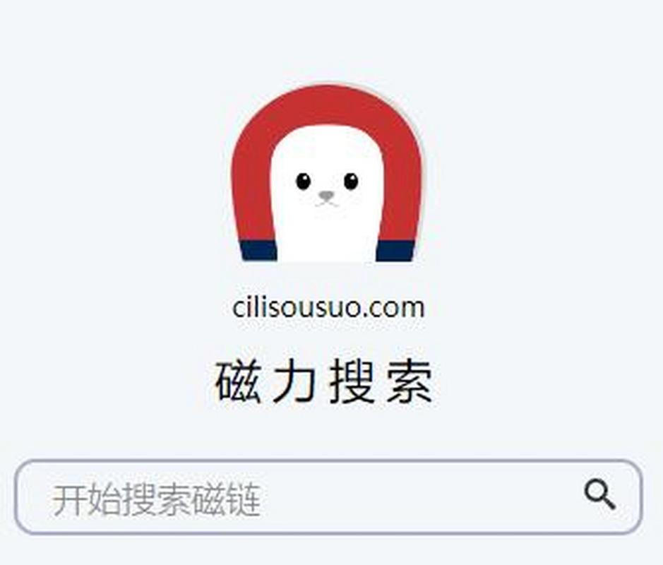 哈利波特与火焰杯游戏下载 | 官方PC版免费安装