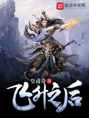 鸟人下载 - 高效安全的一站式资源下载平台