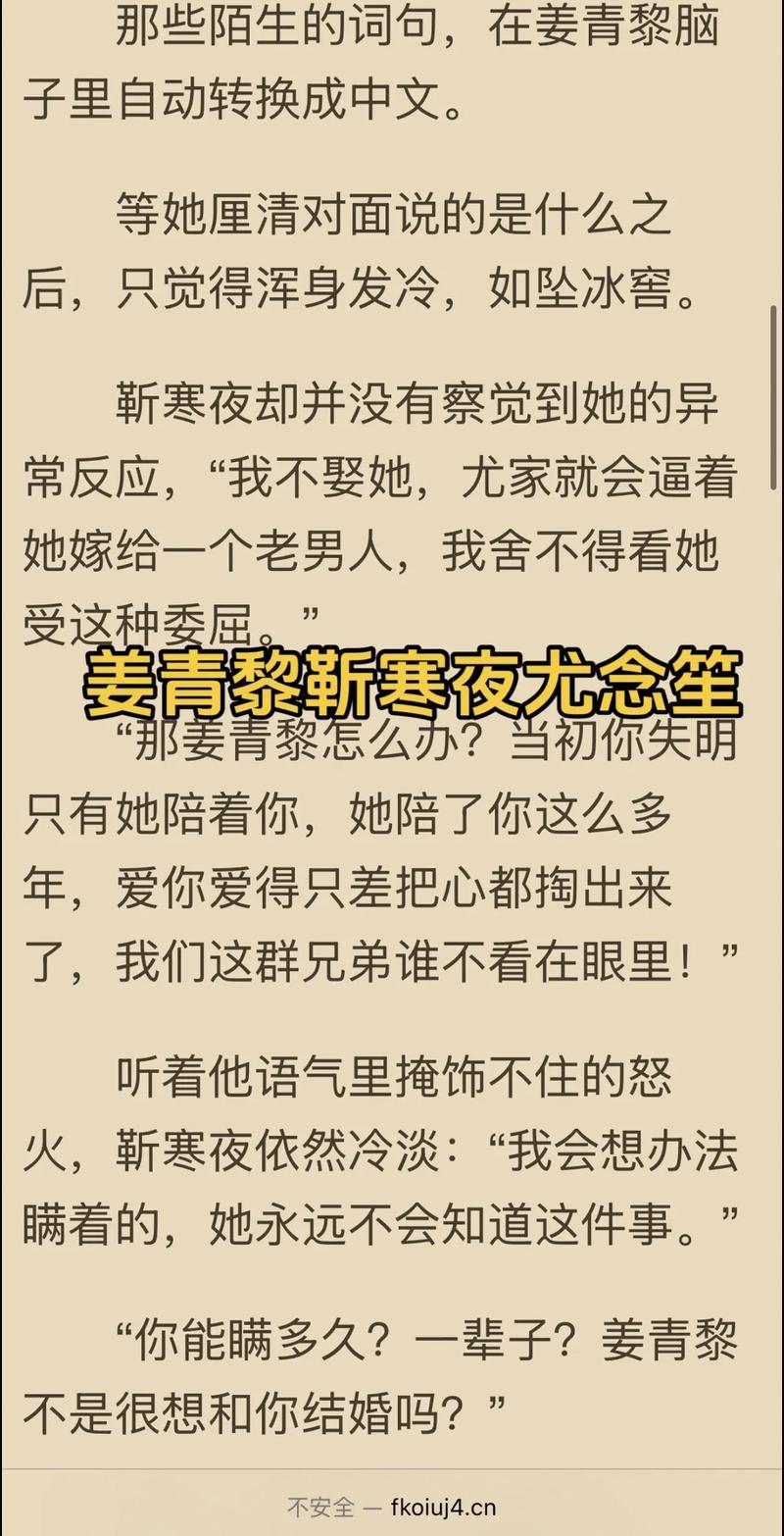迅雷小说下载_热门全本免费TXT电子书资源高速下载