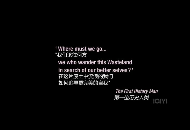 疯狂的麦克斯4:狂暴之路迅雷高清下载