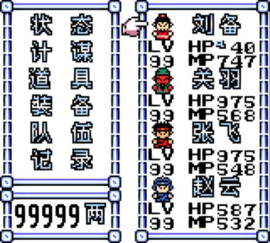 步步生莲txt下载 | 经典穿越历史小说全文无删减版