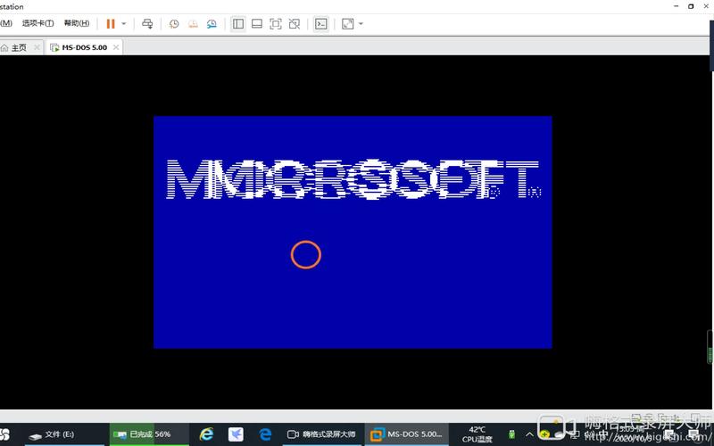 Win8正式版系统下载 | 官方原版镜像 安全稳定