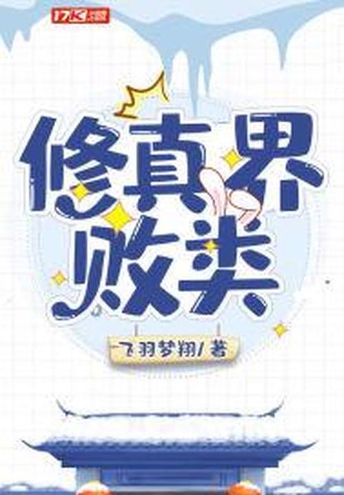 PUBG国际服手游下载 | 正版吃鸡战场,低延迟畅玩