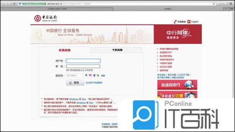 win7破解版下载的相关介绍