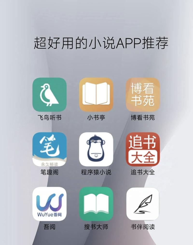 PDF阅读器官方下载 - 安全免费版