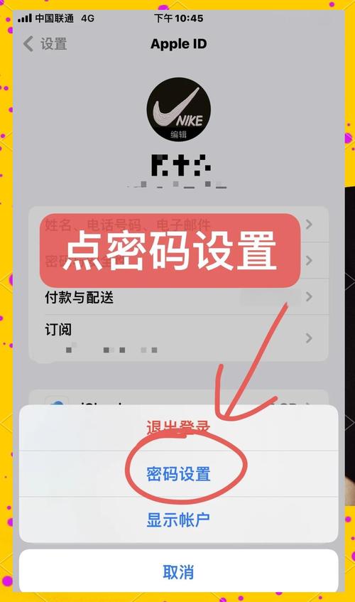 怎么下载文件?电脑手机通用下载教程
