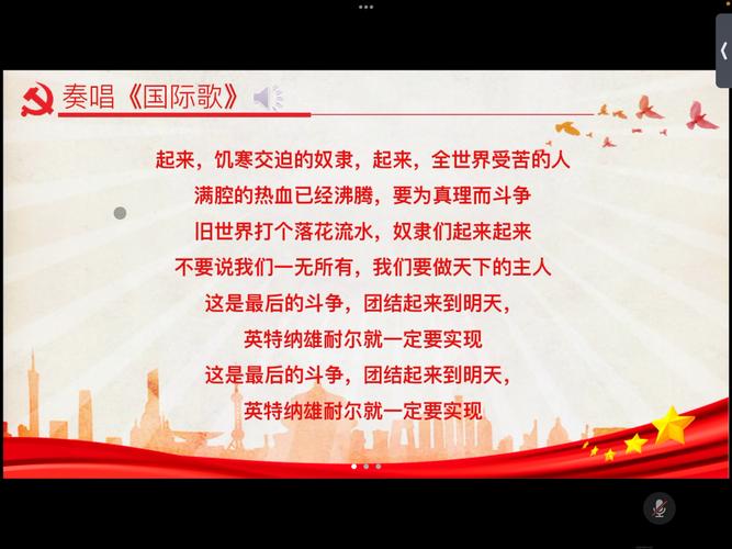 下载天龙八部-经典武侠手游正版下载