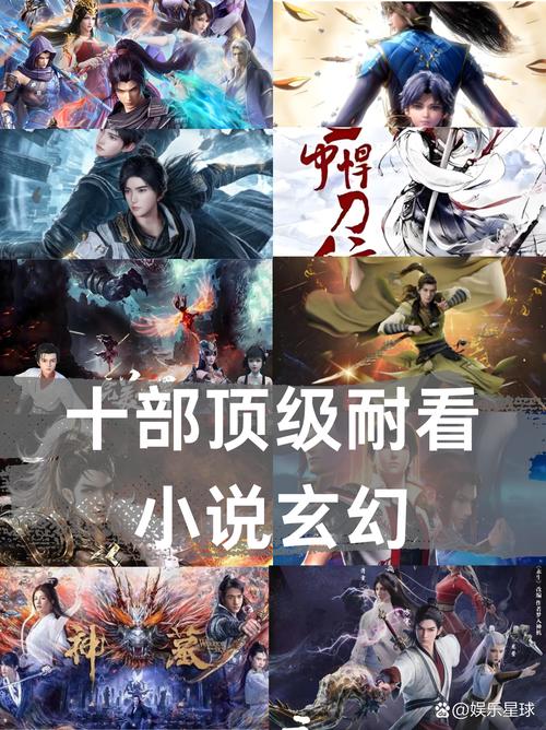 异侠txt全集下载|经典玄幻小说全集免费在线阅读