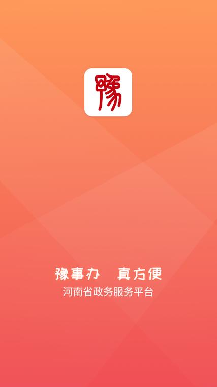 x战警1迅雷下载的相关介绍
