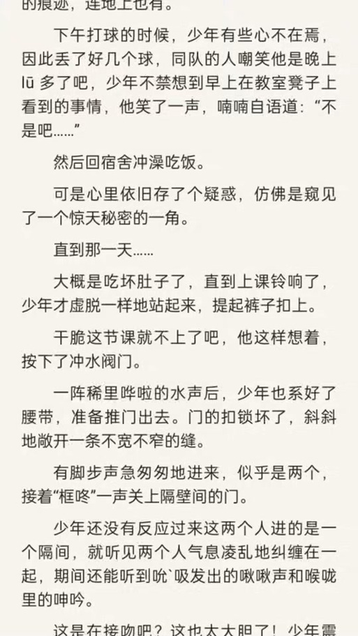 免费小说下载_热门全本完本TXT全集免费在线阅读