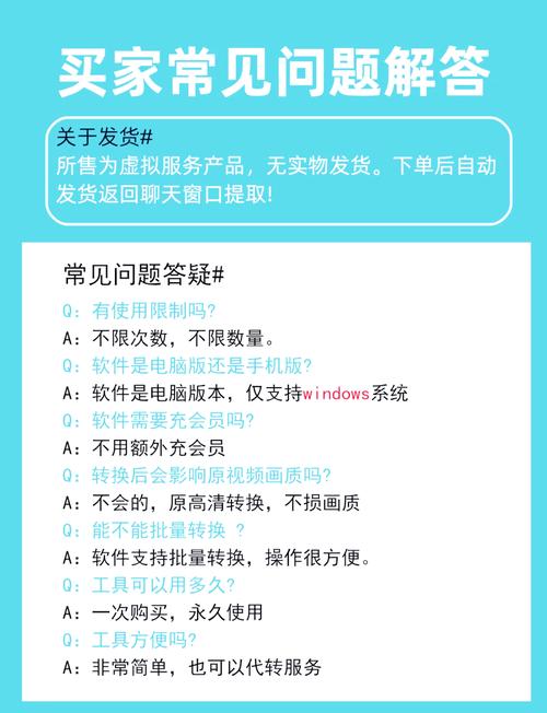 优酷视频下载方法全攻略,轻松保存离线观看