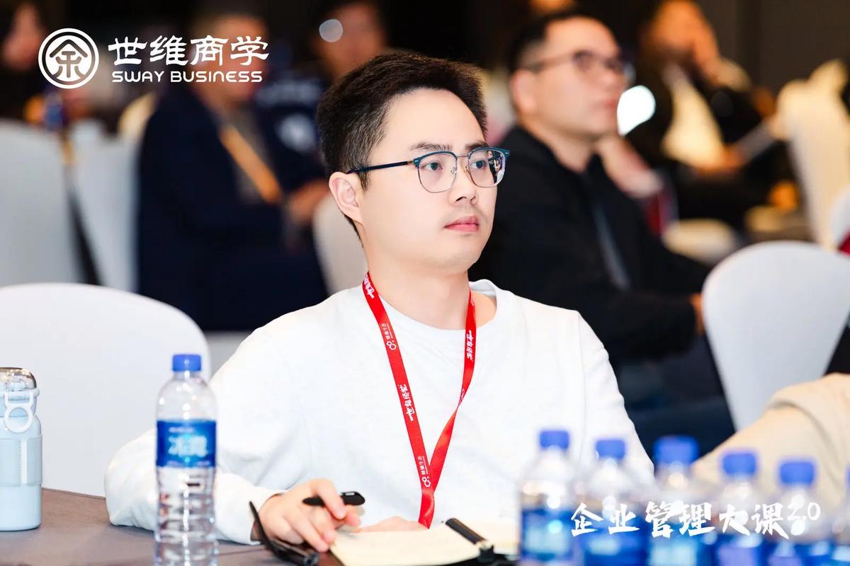 余世维讲座免费下载 | 管理培训视频全集在线观看