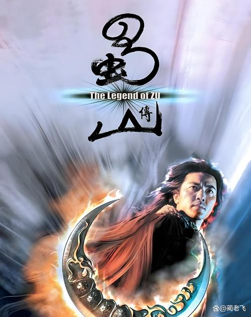瘟疫公司安卓下载中文版的相关介绍