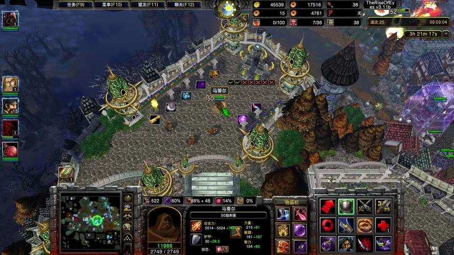 魔兽争霸RPG地图下载大全，经典地图免费畅玩