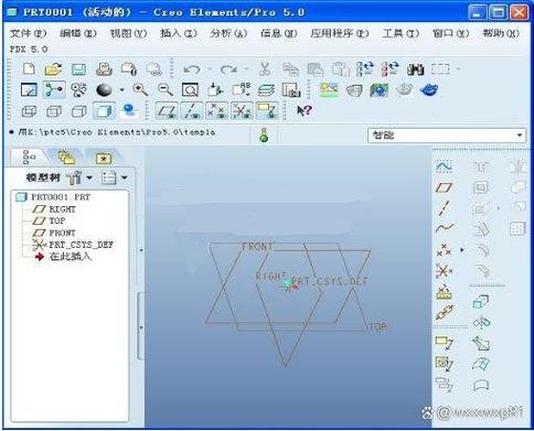 ProE 5.0 野火版官方下载 | 经典三维设计软件