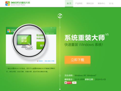 人肉搜索引擎下载工具大全,高效搜索与资源获取指南