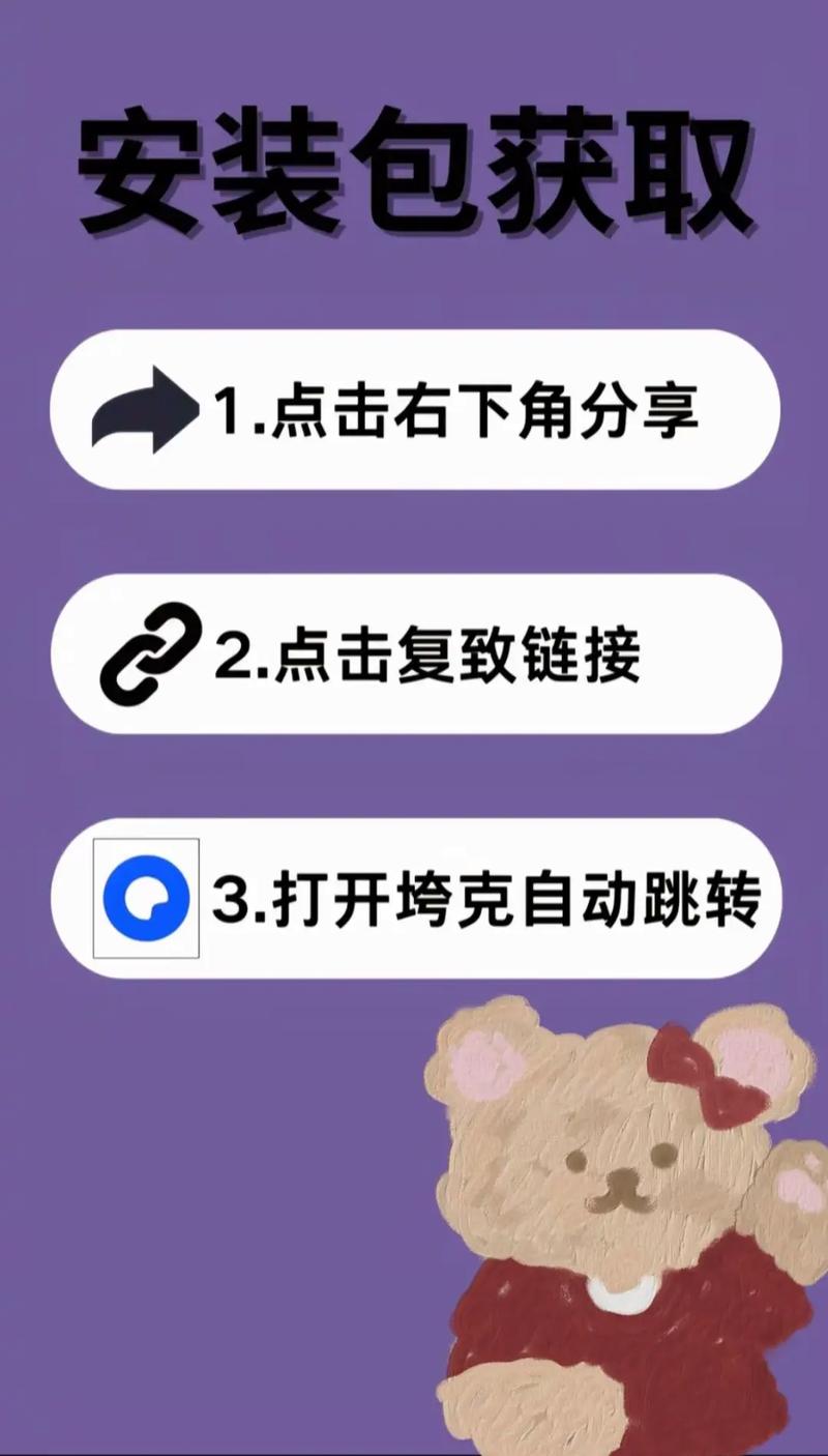 战地1下载的相关介绍