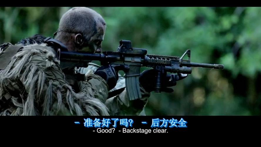 outlook免费下载的相关介绍