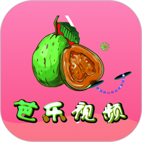 芭乐app下载汅网站进入安卓版-官方正版安装