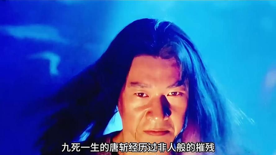 《杀人者唐斩》高清下载｜暴力美学经典电影资源