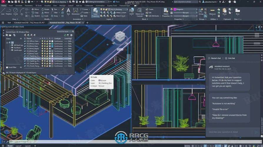 AutoCAD 2025官方版下载 - 免费中文安装教程