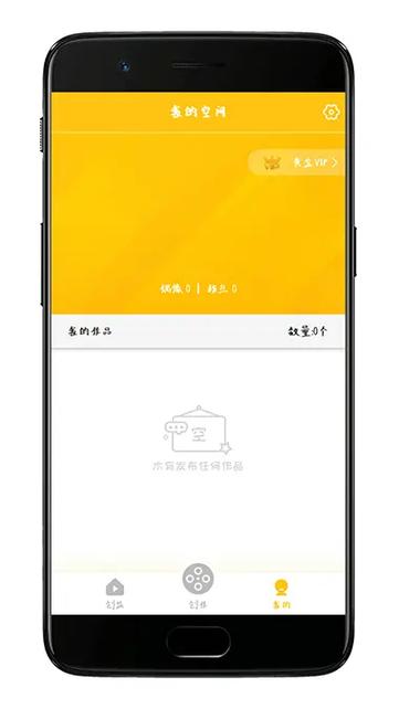拍大师官方下载 - 最新版拍大师免费下载安装