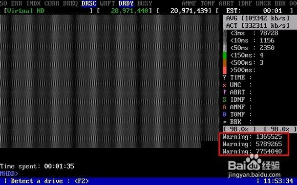 红警游戏下载的相关介绍