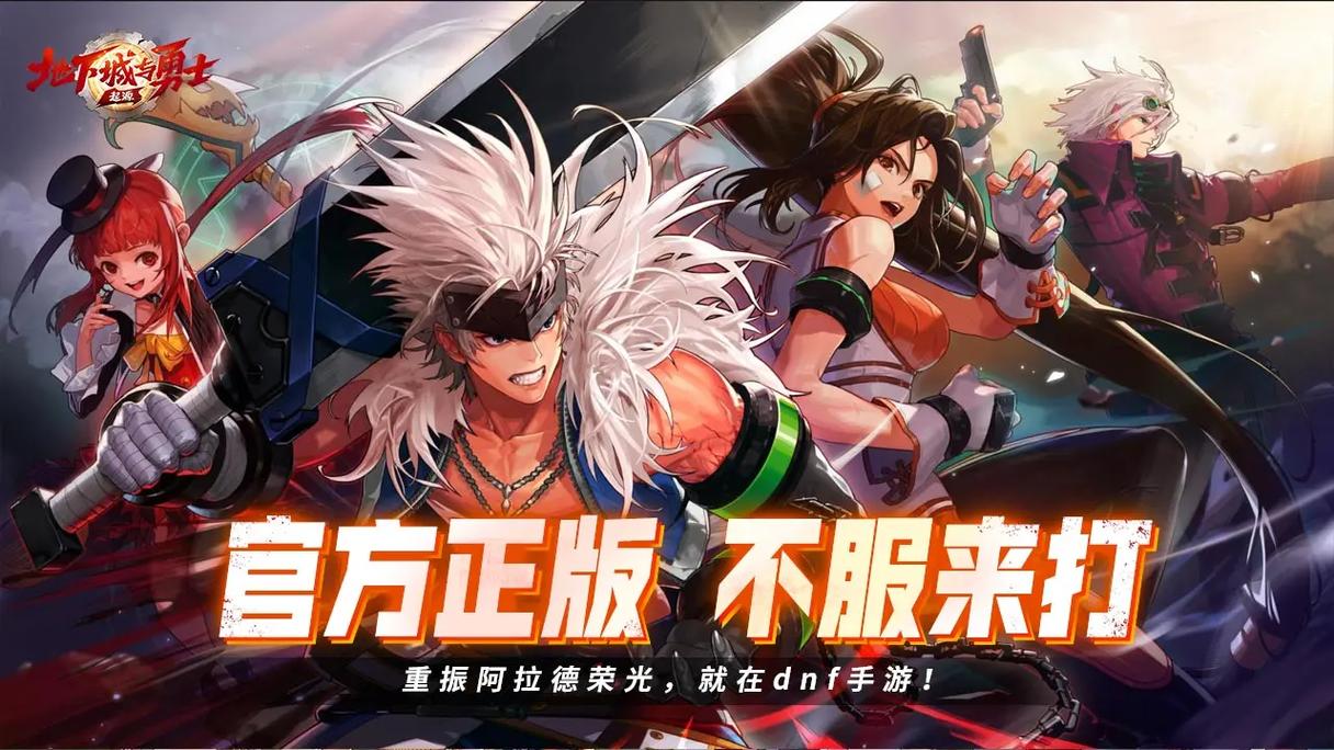 下载土豆视频的相关介绍