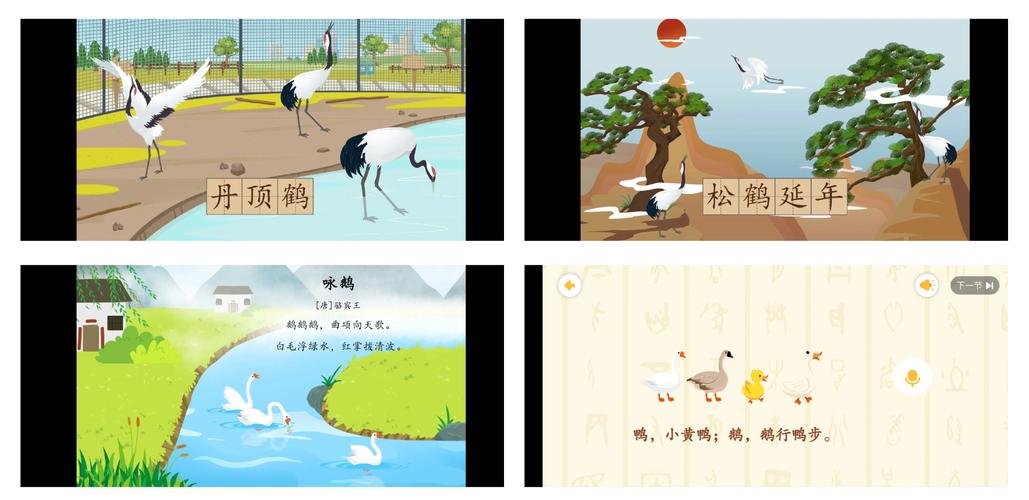 飞鸽传书下载 | 安卓/PC免费版安全高速官方下载
