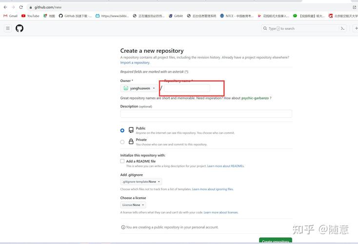 蜘蛛池GitHub项目引发争议：黑帽SEO工具泛滥，搜索引擎生态面临严峻挑战