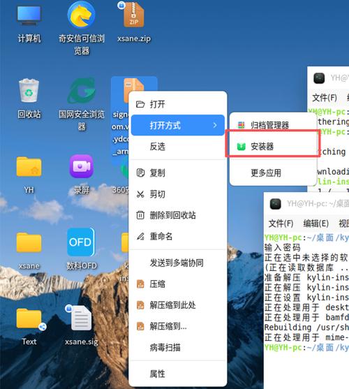 手机驱动程序下载 | 一键获取官方原版驱动