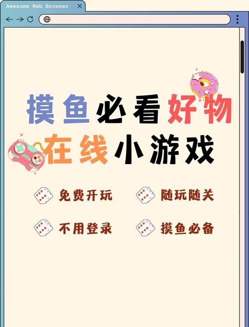 剑道独神txt下载的相关介绍