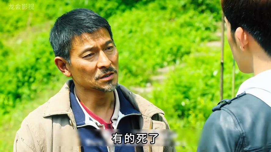 失孤电影高清下载 | 刘德华主演打拐题材感人片源
