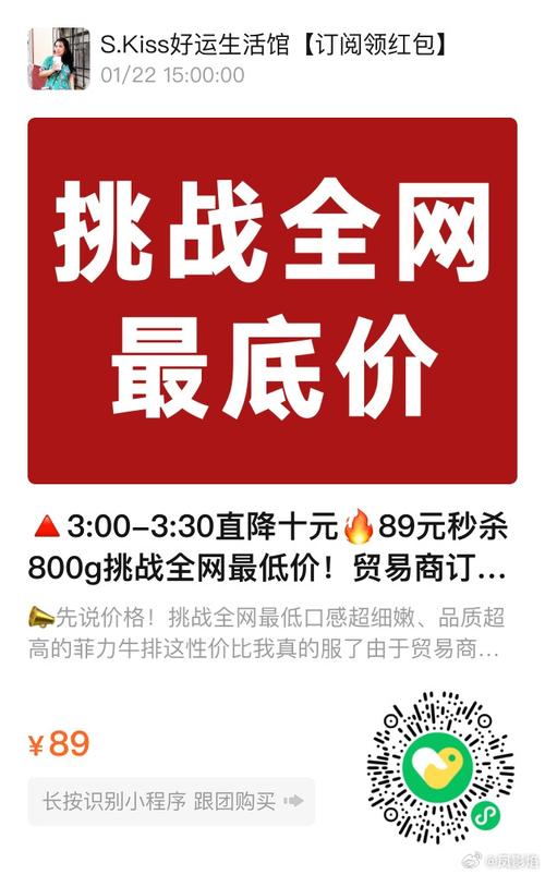 【限时特惠】头条蜘蛛池价格大幅优惠,SEO优化成本直降!