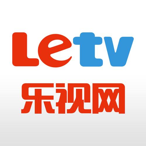 乐视视频Letv下载安装官方版