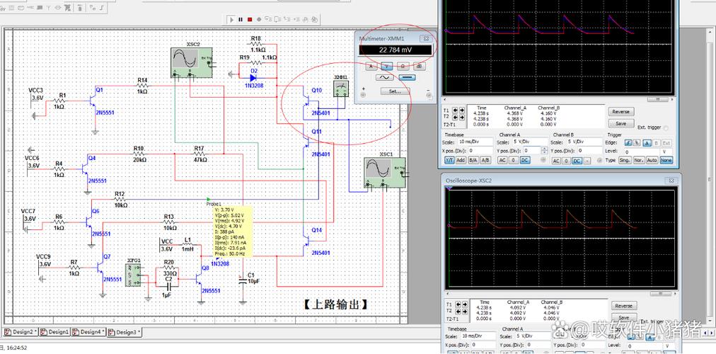 Multisim下载中文版_电路仿真软件免费安装教程及使用指南