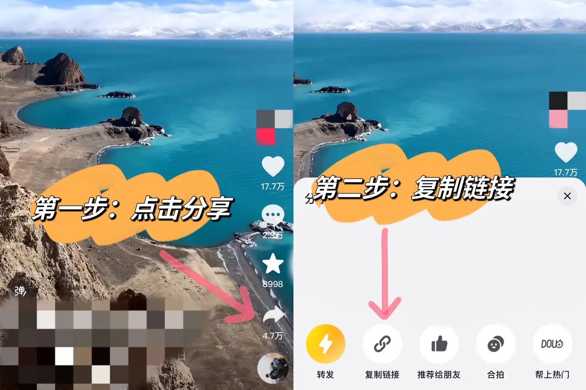 抖音短视频无水印下载神器,一键保存高清视频