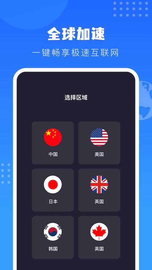 比特彗星下载:高速稳定BT种子文件下载工具推荐