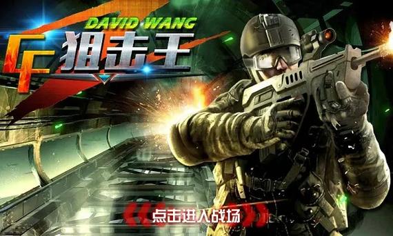 win8下载地址的相关介绍