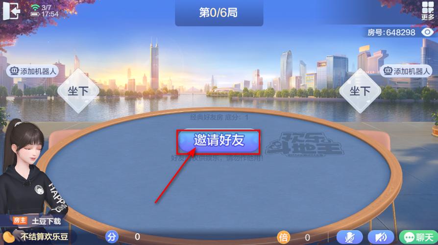 360安全浏览器最新版下载_高速稳定安全